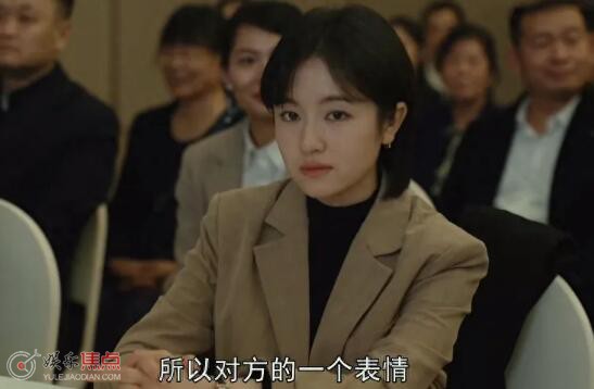 一路朝阳李慕嘉喜欢黎光吗
