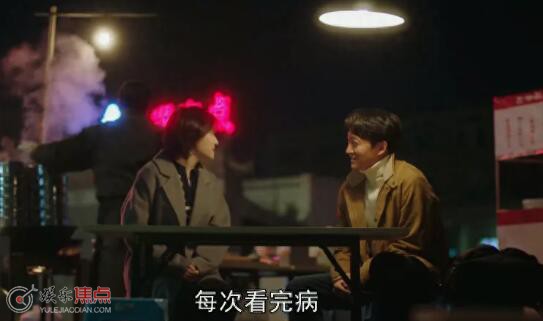 一路朝阳李慕嘉喜欢黎光吗