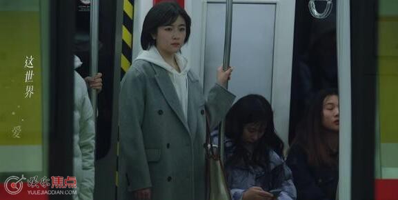 一路朝阳原著李慕嘉结局并不好