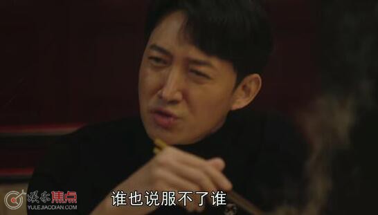 一路朝阳原著李慕嘉结局并不好