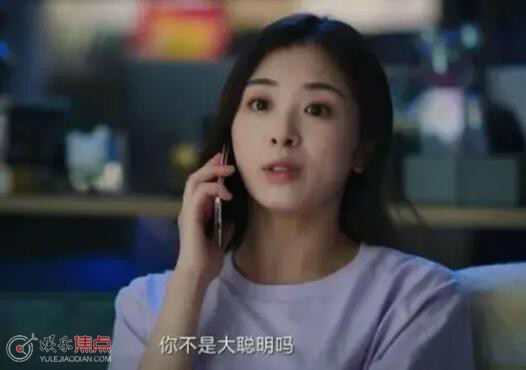她的城英小美李傲霖最后分手了吗 英小美结局是什么