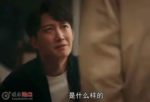 一路朝阳黎光和李慕嘉第几集分手