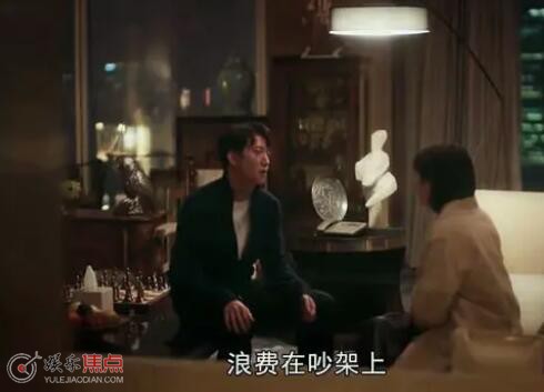 一路朝阳黎光和李慕嘉第几集分手