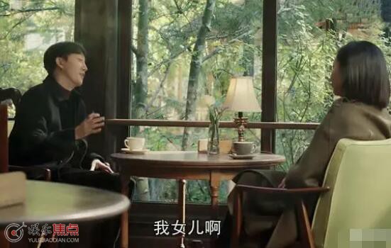 一路朝阳回应黎光有女儿争议