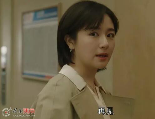 一路朝阳回应黎光有女儿争议