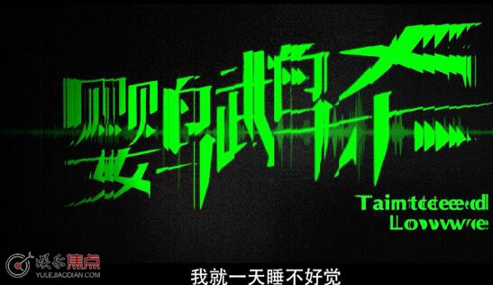 鹦鹉杀什么时候上映