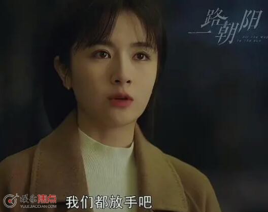 李慕嘉黎光分手原因