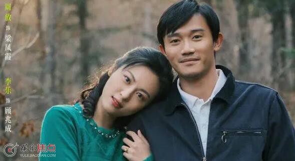 父辈的荣耀顾兆成官配是谁