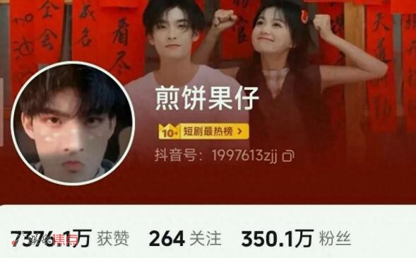 逃出大英博物馆男主叫什么