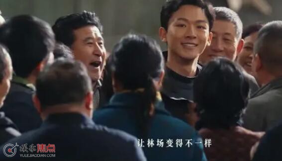 父辈的荣耀陈兴杰原型人物是谁