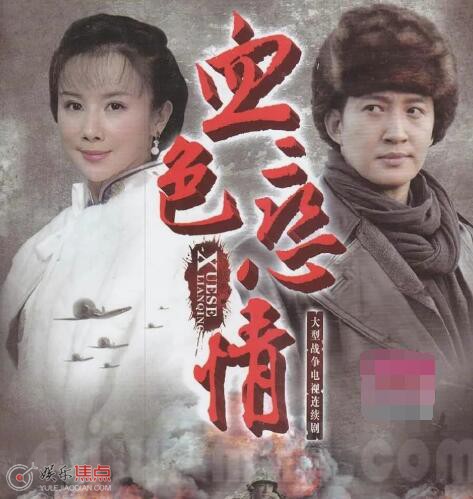 张汉杰妻子疑似回应孙菲菲