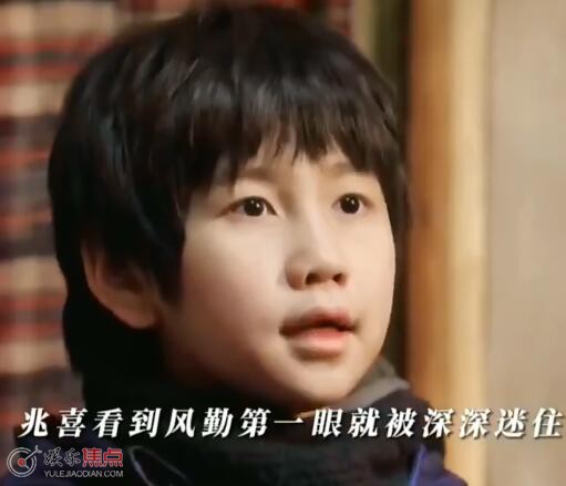 父辈的荣耀顾兆喜结局