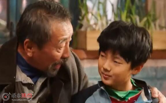 父辈的荣耀刘自强结局