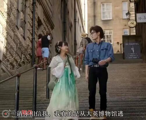 逃出大英博物馆为什么火了