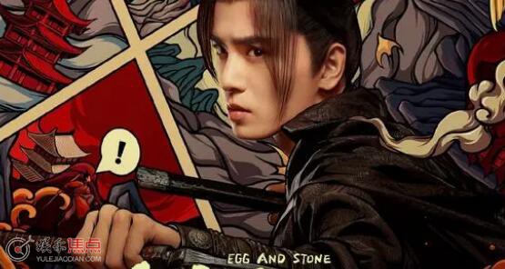 少女闯江湖在哪个平台看