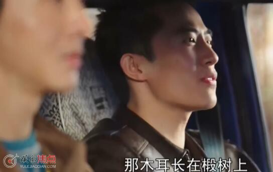 父辈的荣耀顾兆喜官配是谁