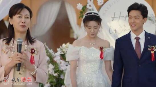 父辈的荣耀陈兴杰亲妈是好是坏