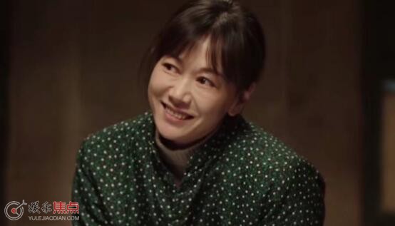 父辈的荣耀陈兴杰亲妈是好是坏