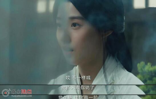 云之羽3位女主结局