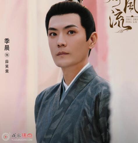 灼灼风流里北凉哑奴是谁