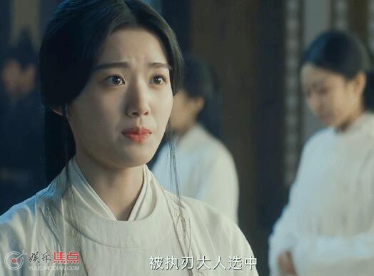云之羽上官浅宫尚角结局