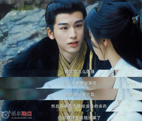 云之羽宫子羽云为衫结局