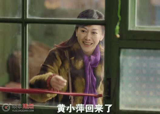 父辈的荣耀黄小萍结局