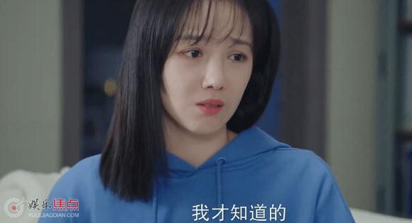 无与伦比的美丽李念欢谁演的
