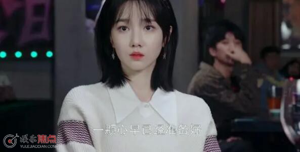 无与伦比的美丽李念欢最后和谁在一起了