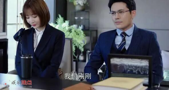 无与伦比的美丽张清最后和谁在一起了