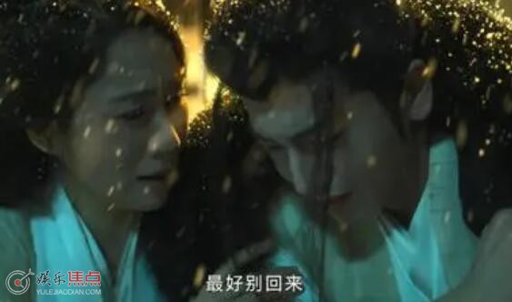 云之羽茗雾姬是好是坏