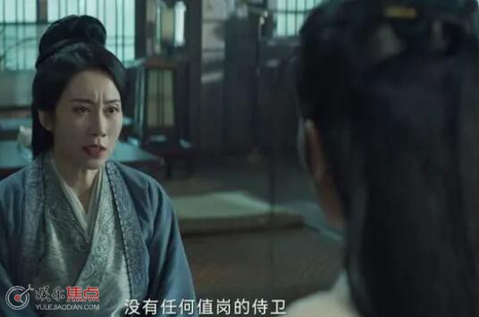 云之羽茗雾姬是好是坏