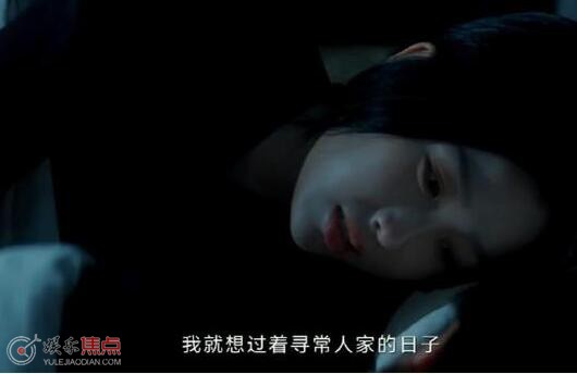 宫子羽什么时候喜欢云为衫