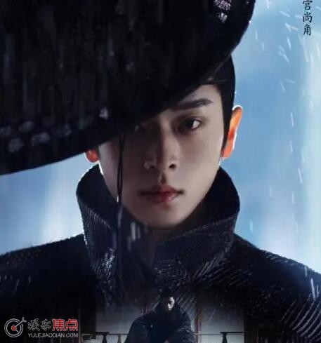 丞磊为什么能演云之羽男二