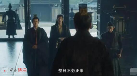 云之羽宫家四个公子什么关系
