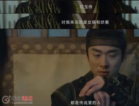云之羽金繁结局