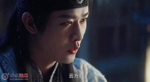 云之羽宫三喜欢女主吗