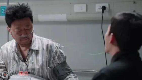 陈兴杰林晓晴有孩子了吗