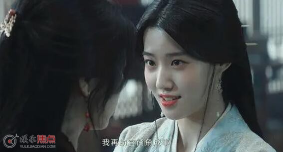 云之羽云为衫背叛宫子羽了吗
