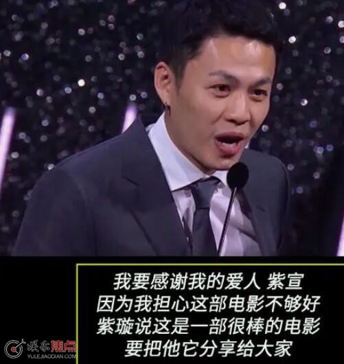 李鸿其王紫璇官宣恋情很甜