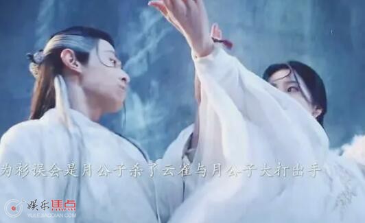 云之羽云雀是谁为什么不见了