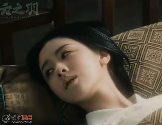 云之羽兰夫人为什么死了