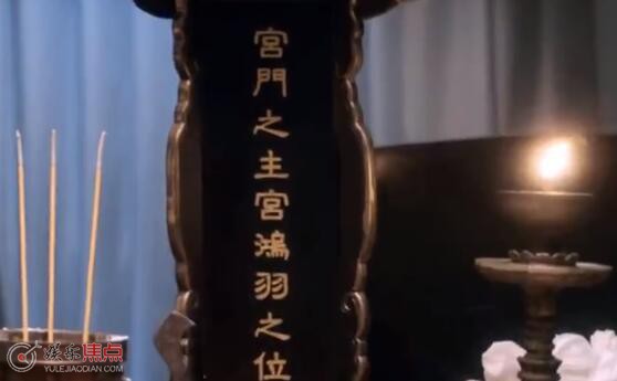 云之羽无锋首领是谁