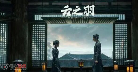 寒鸦肆是不是喜欢云为衫
