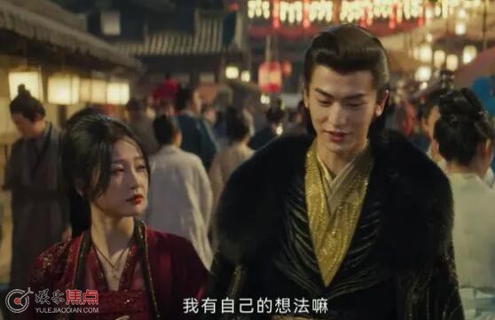 云之羽几个人喜欢云为衫