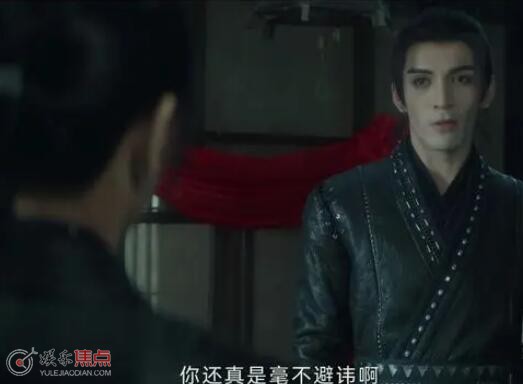 云之羽几个人喜欢云为衫