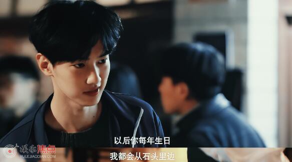 张骏和罗琦琦为什么分手