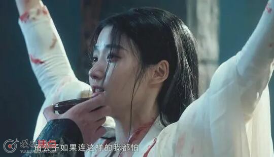 云之羽无锋首领是点竹吗
