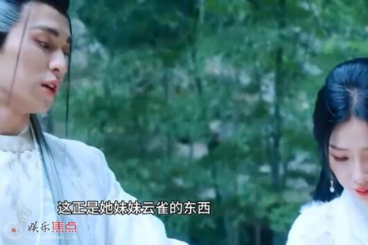 云之羽月公子和云雀怎么认识的