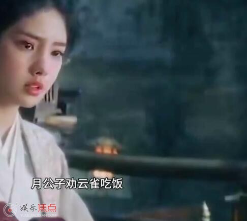 云之羽月公子和云雀怎么认识的